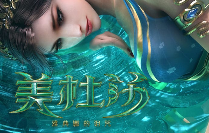 333体育手机版入口