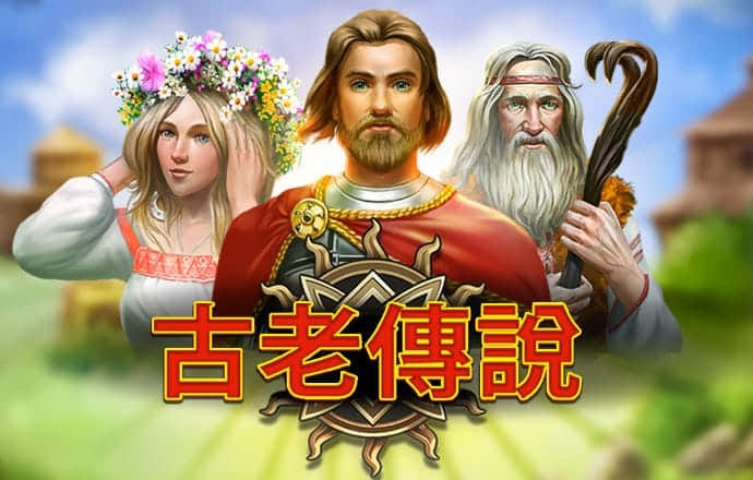 必一运动